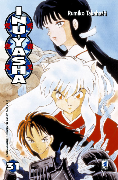 Otaku Gallery  / Anime e Manga / Inu-Yasha / Cover / Cover Manga / Cover Italiane / 31.jpg